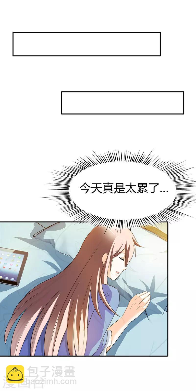 第32话12