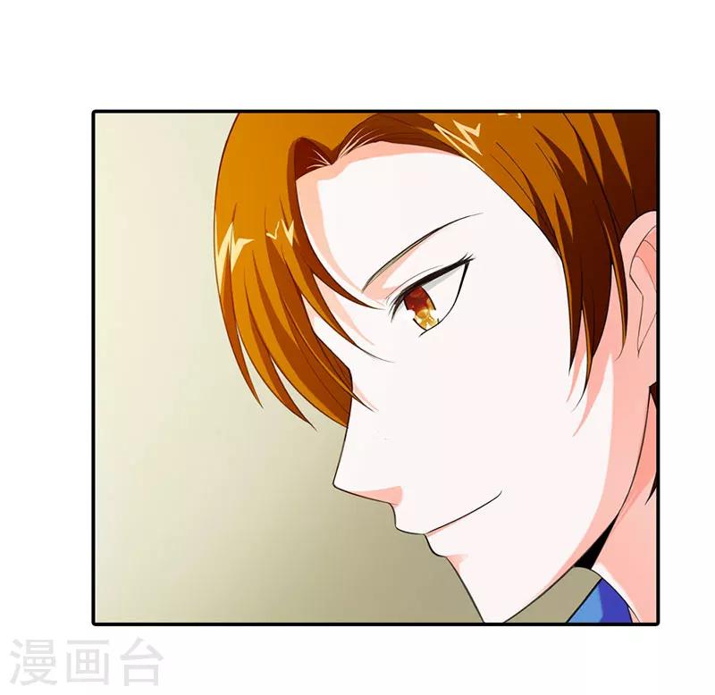 第52话6