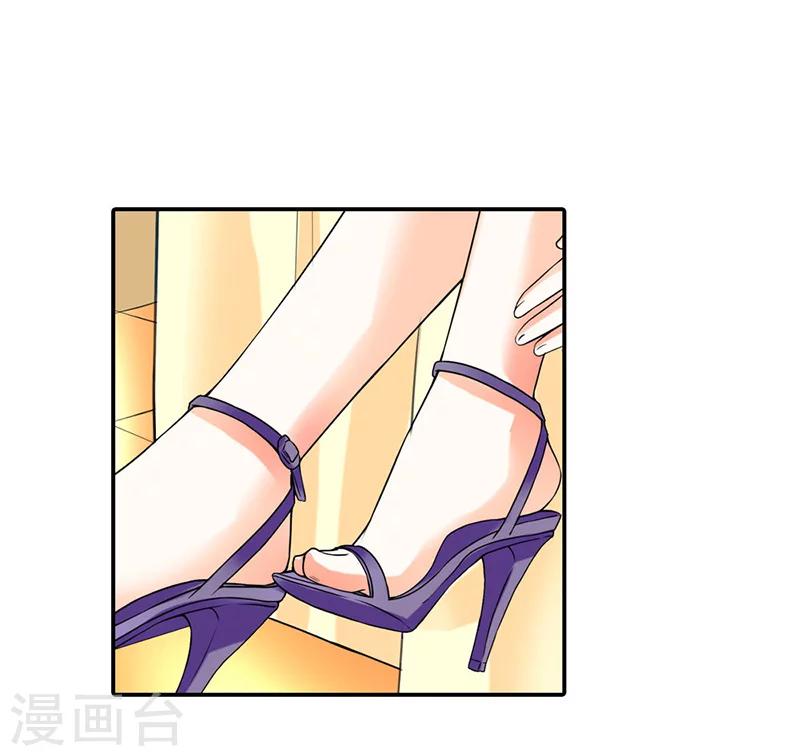 第48话6