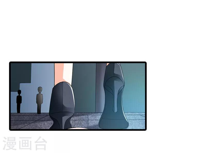 第60话7