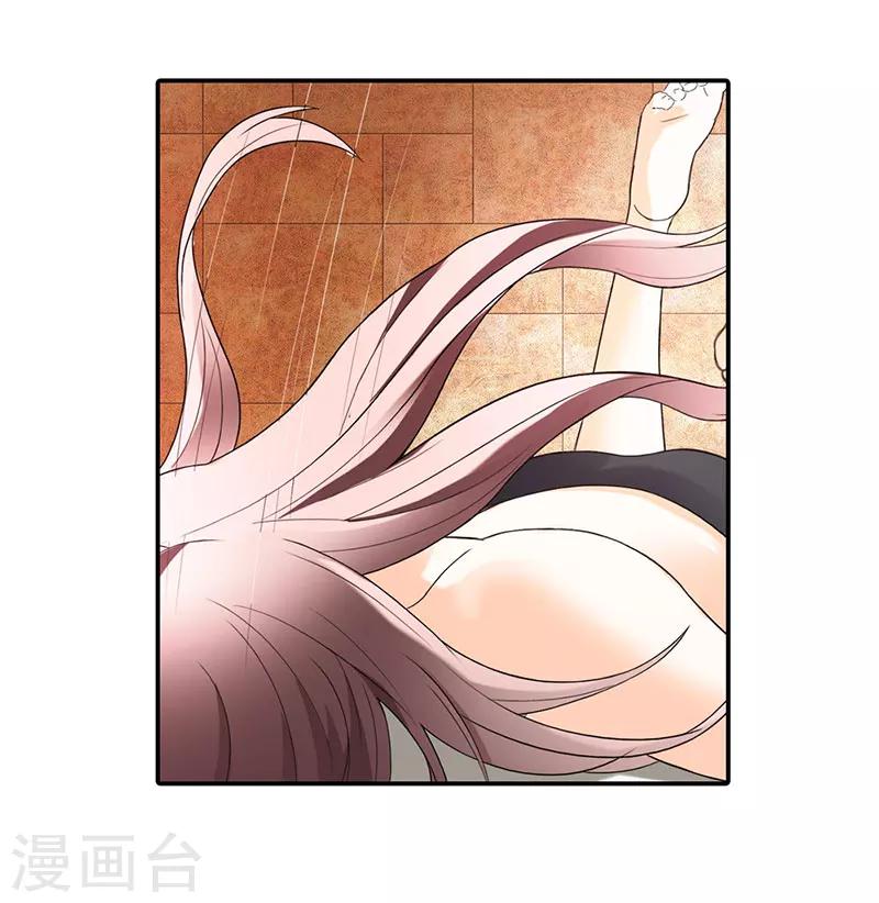 第51话19