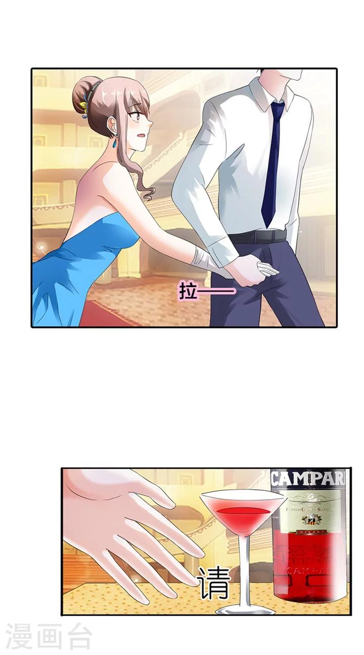 第9话14