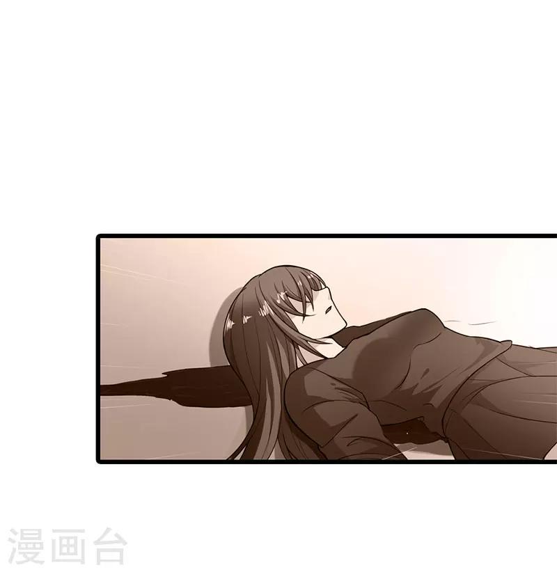 第59话8