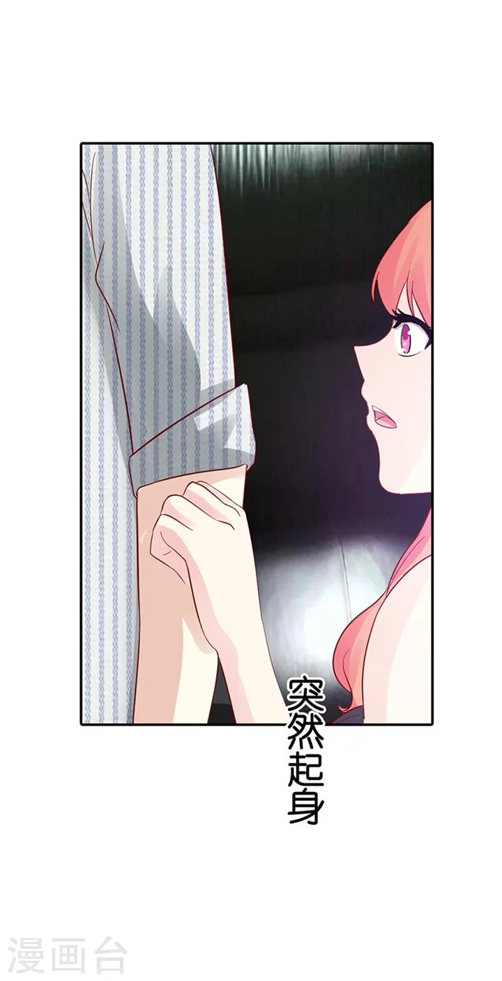 第4话6