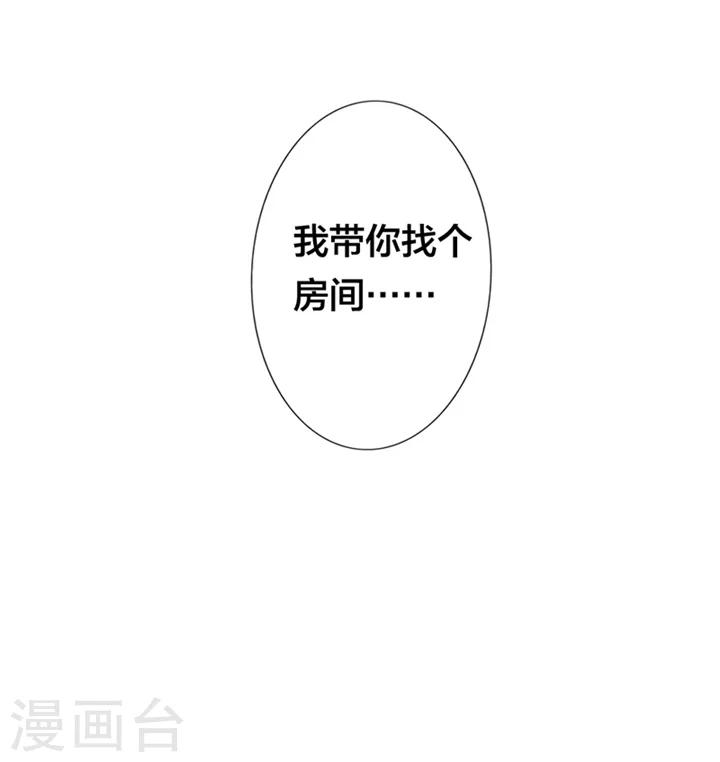 第14话17