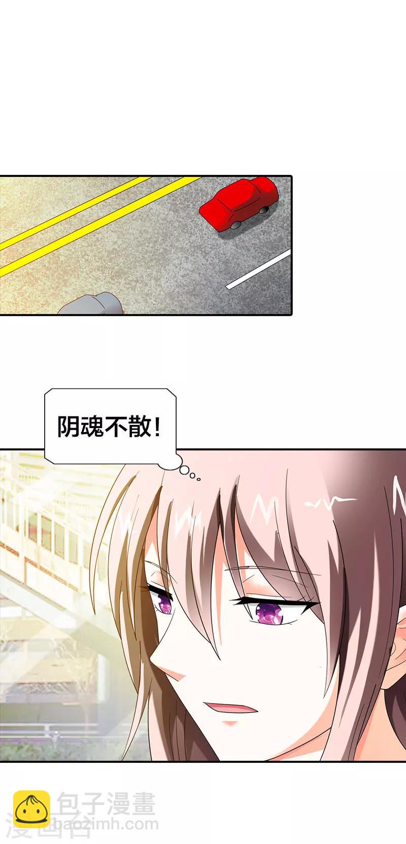 第45话1