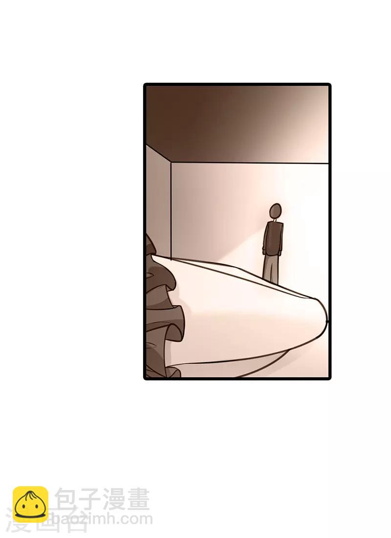 第59话6