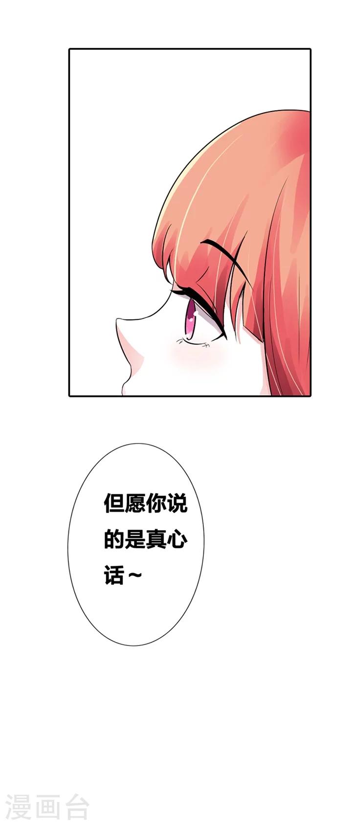 第4话22