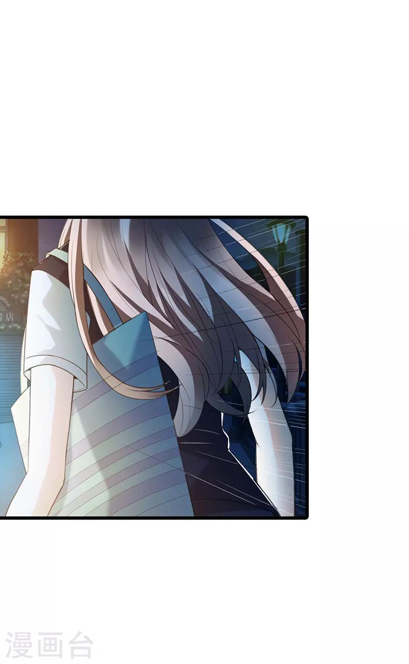 第54话1