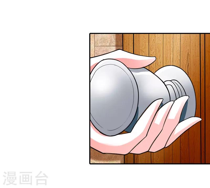 第51话14