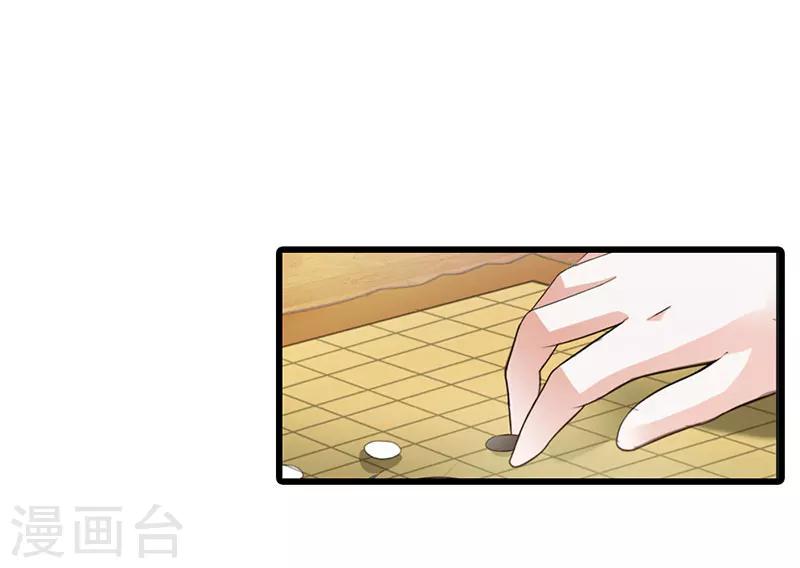 第53话21