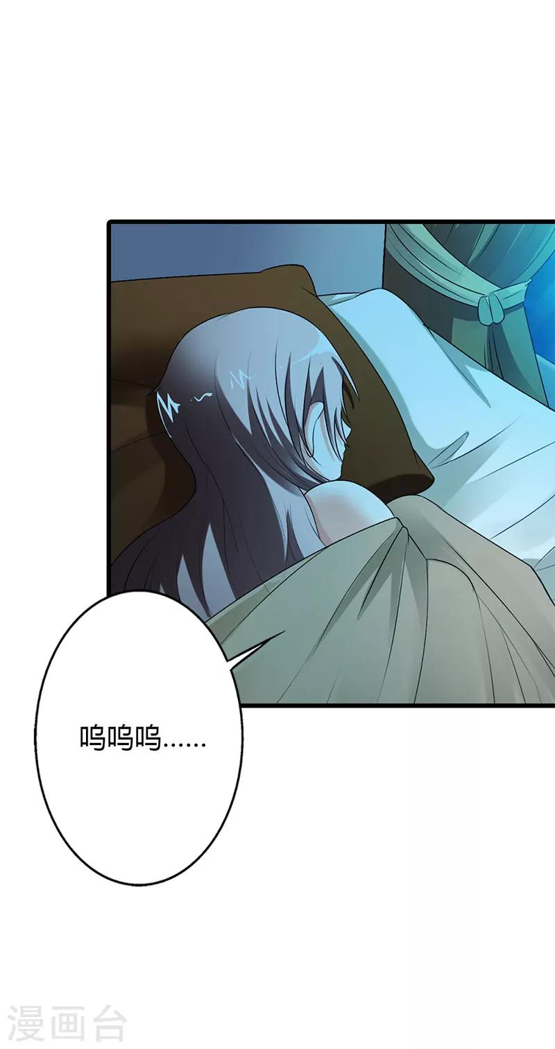 第57话17