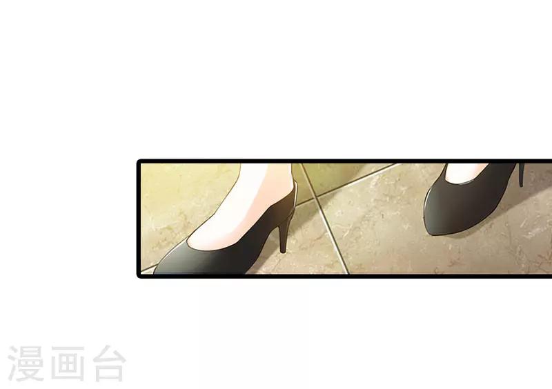 第53话3