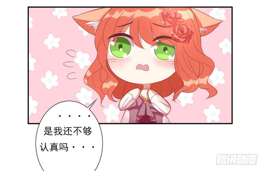 这个影帝给给的！上2