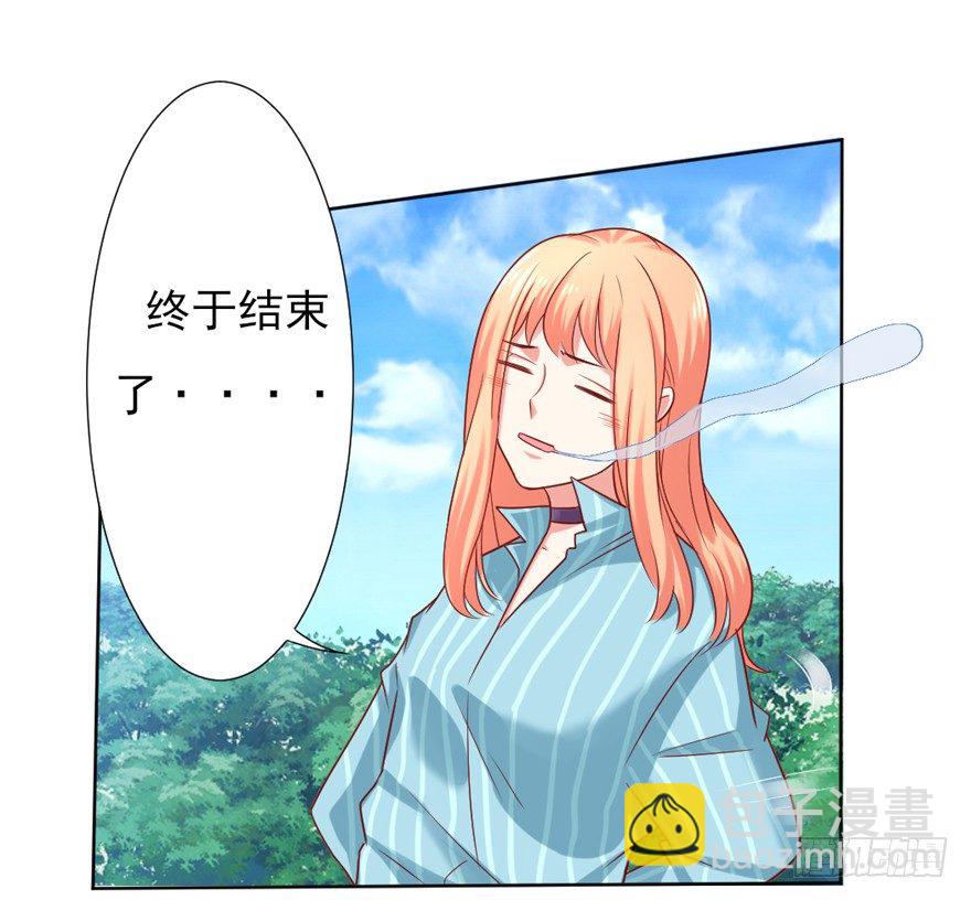 再一次！31