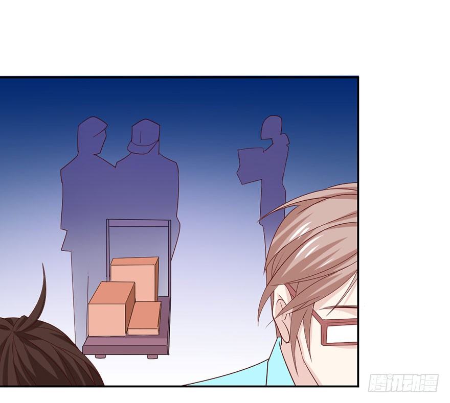 变得跟你一样，好吗？54