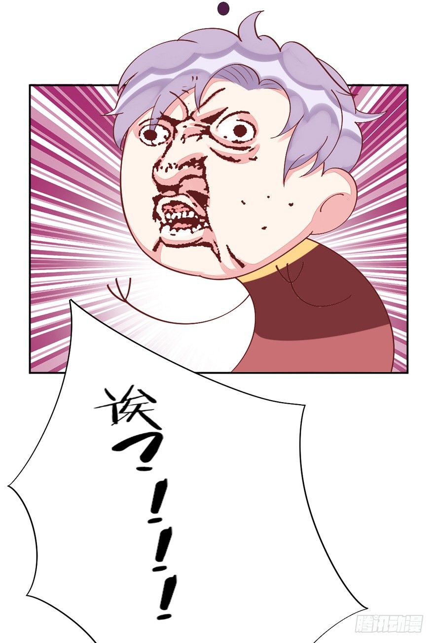 麻麻，我想回家QAQ20