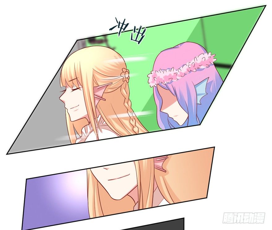 漏洞百出28