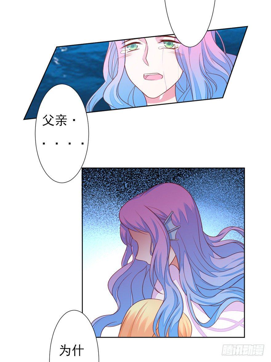 再一次！14
