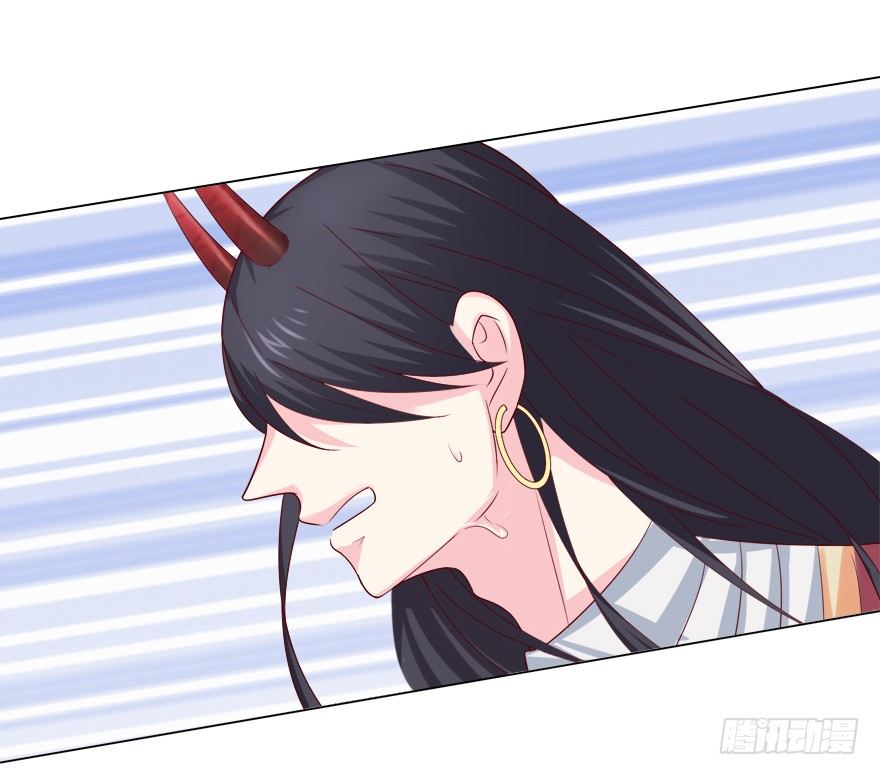 你是我的——22
