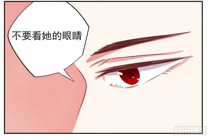这个影帝给给的！上31