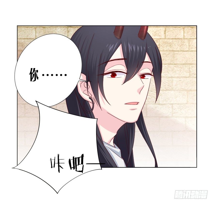 荧屏初吻21