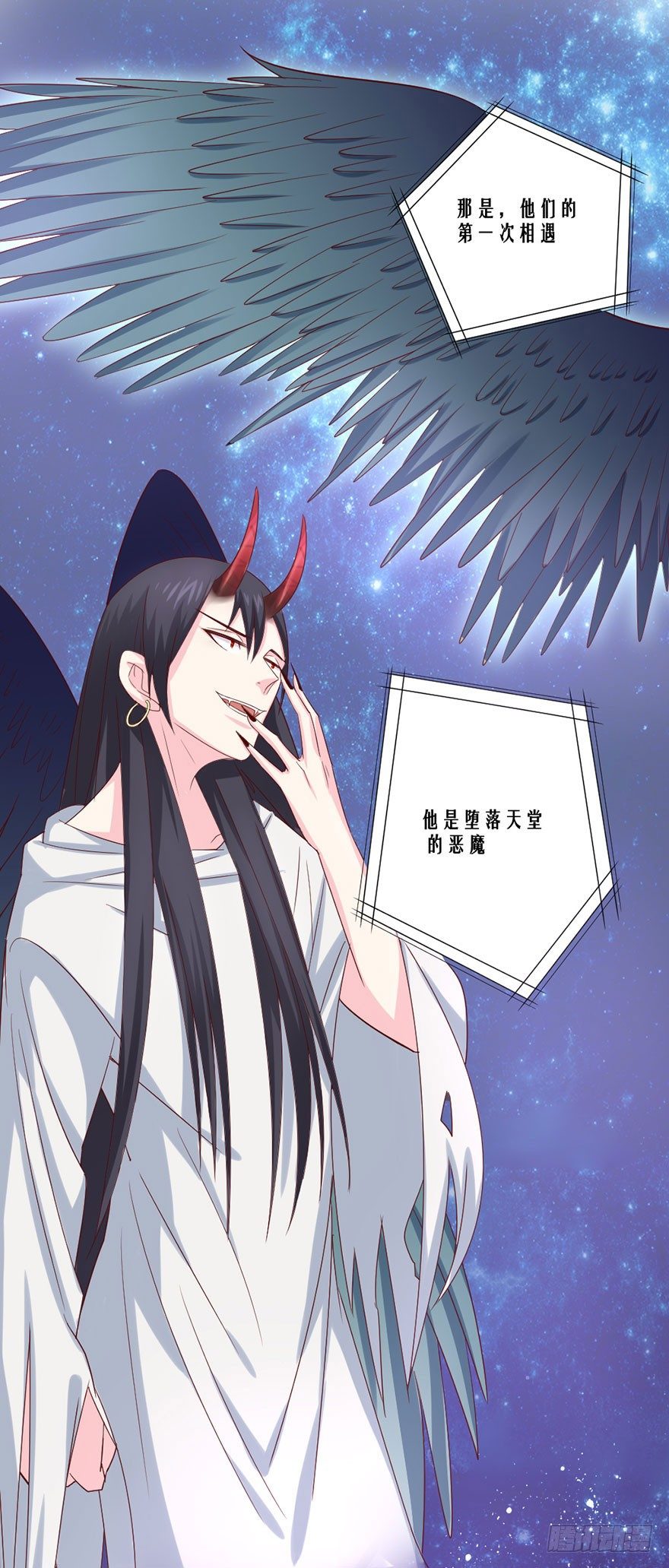 变得跟你一样，好吗？1