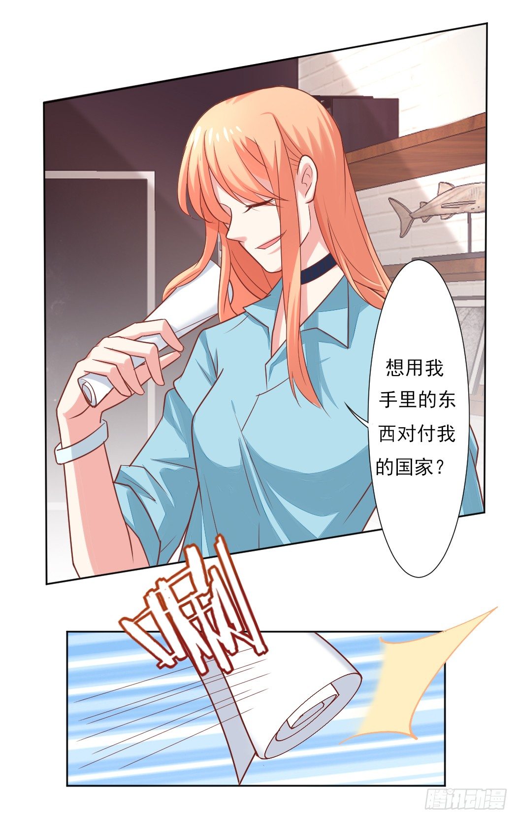 什么样的人？3