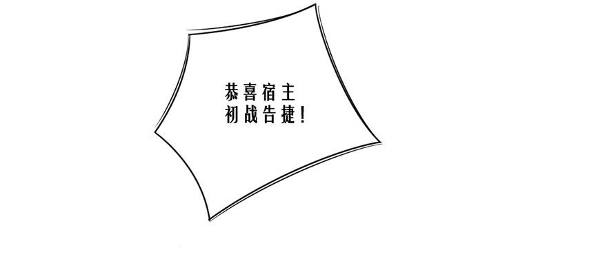 变得跟你一样，好吗？12