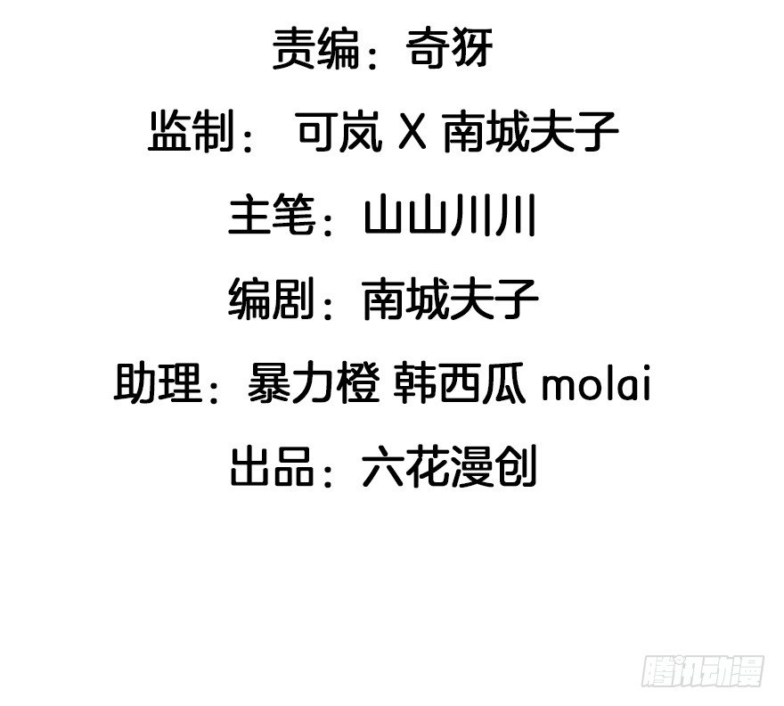 我们是个正经的预告！18