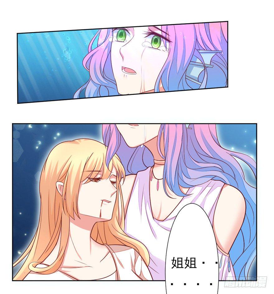 再一次！13