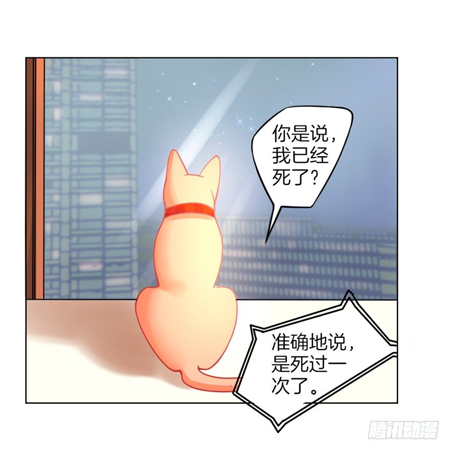 这不是勾引，绝不是！49