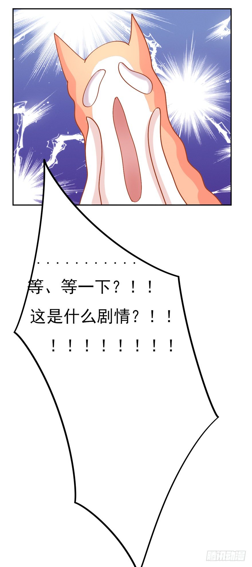 三个愿望55