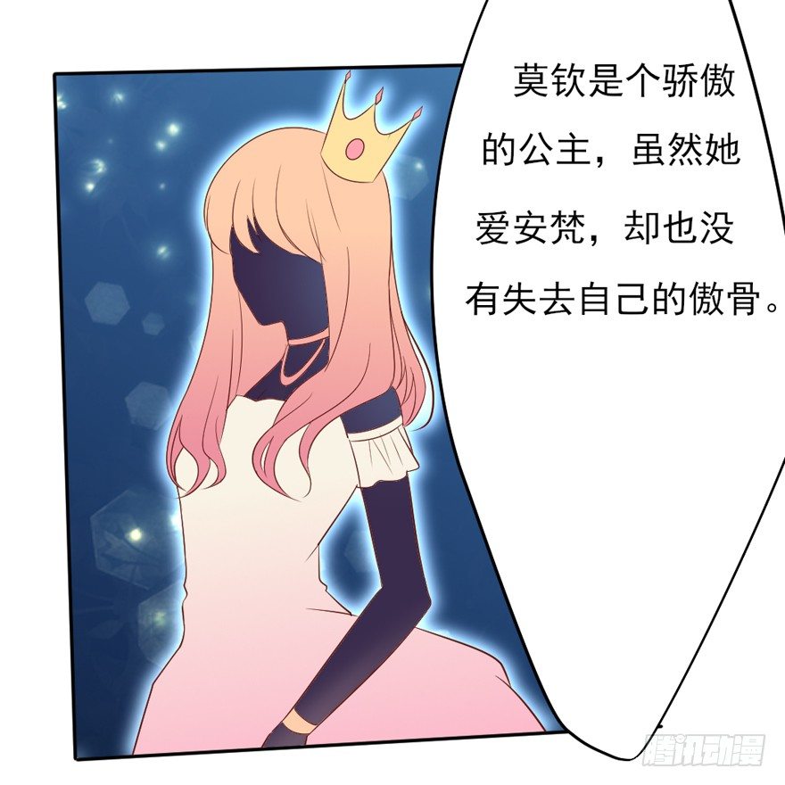 什么情绪32