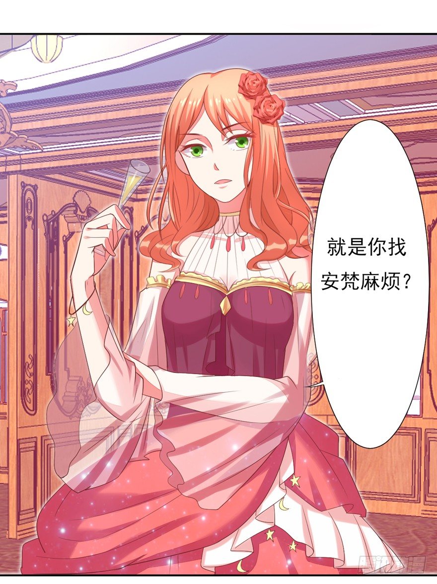 麻麻，我想回家QAQ51