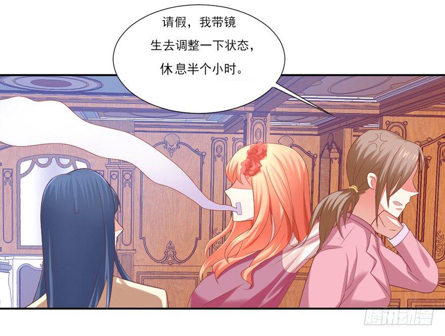 这个影帝给给的！上9