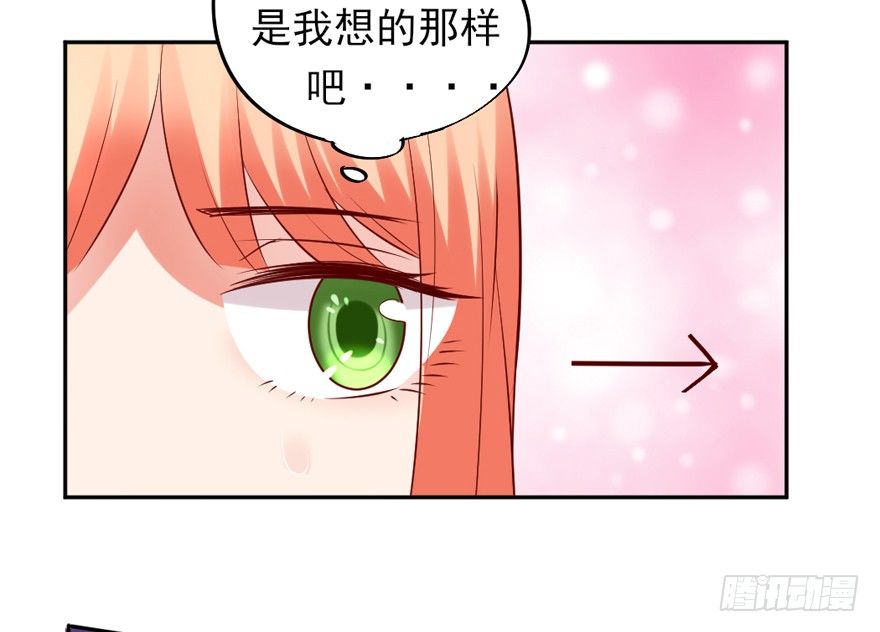 约会？22