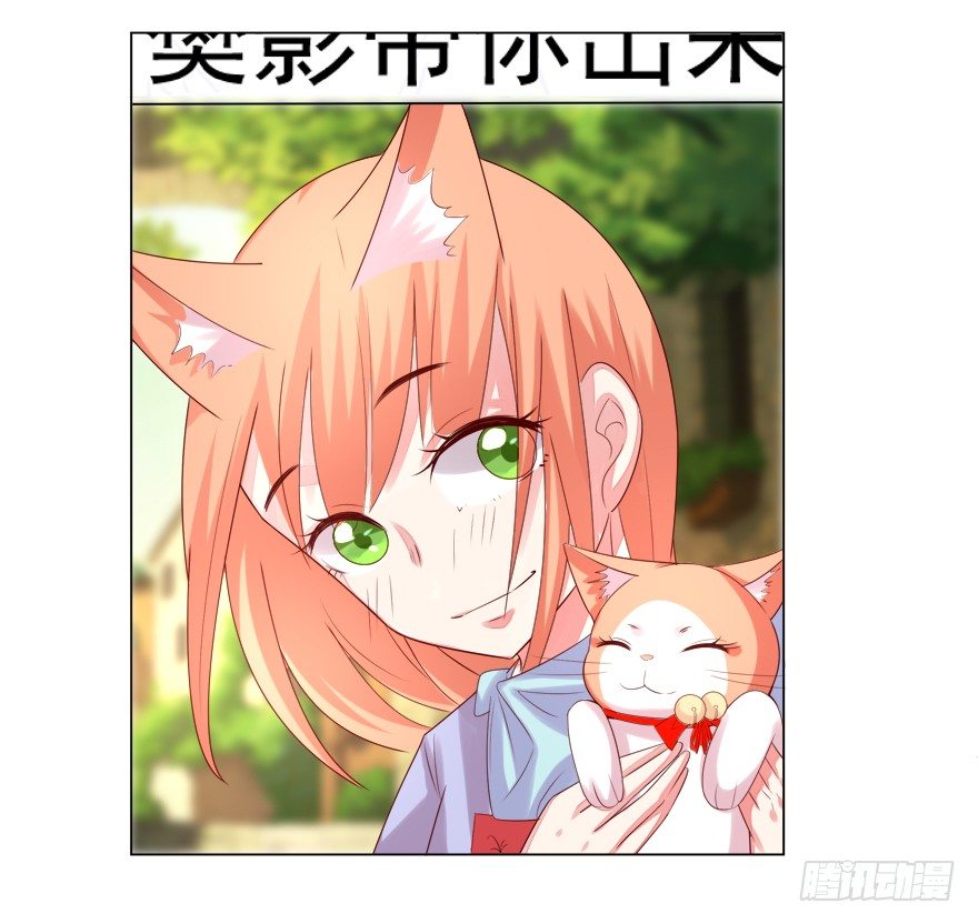 影帝了不起哦2