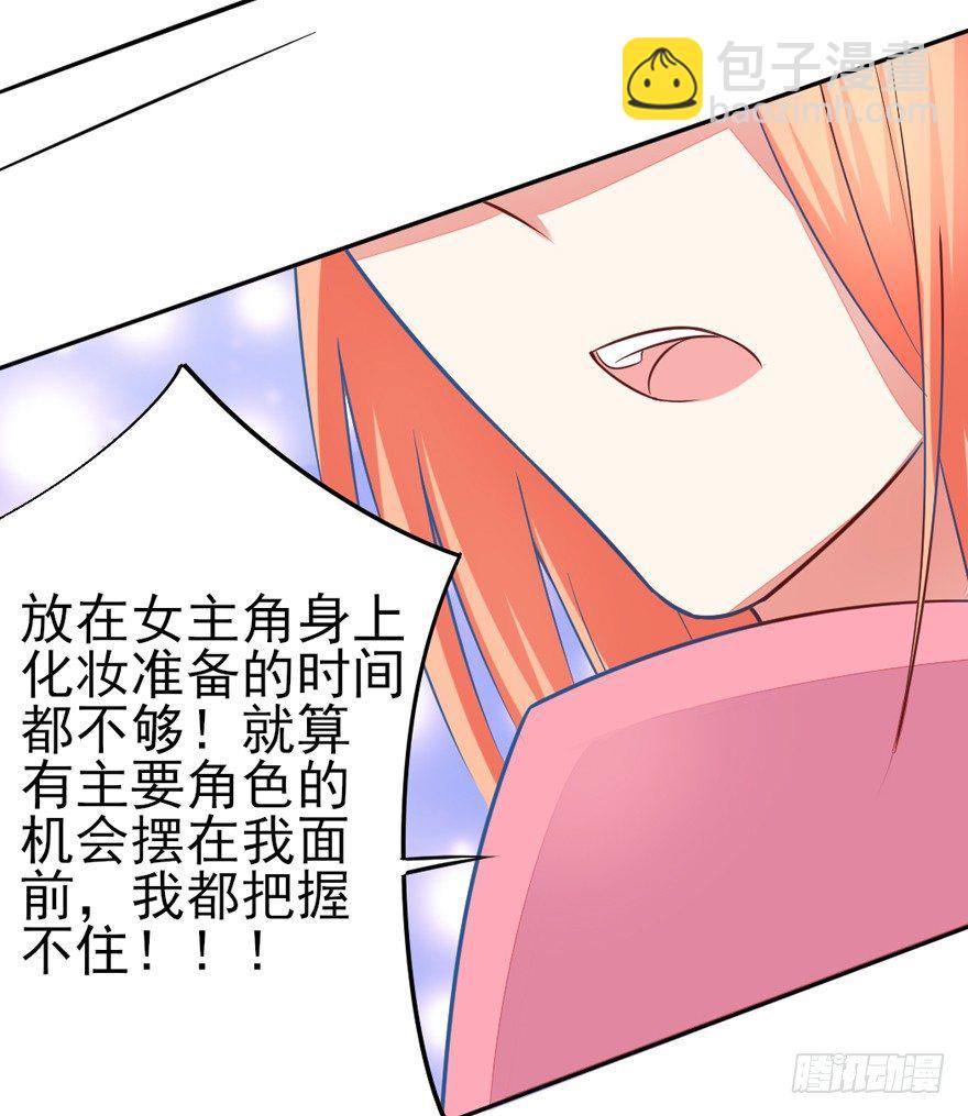 三个愿望22