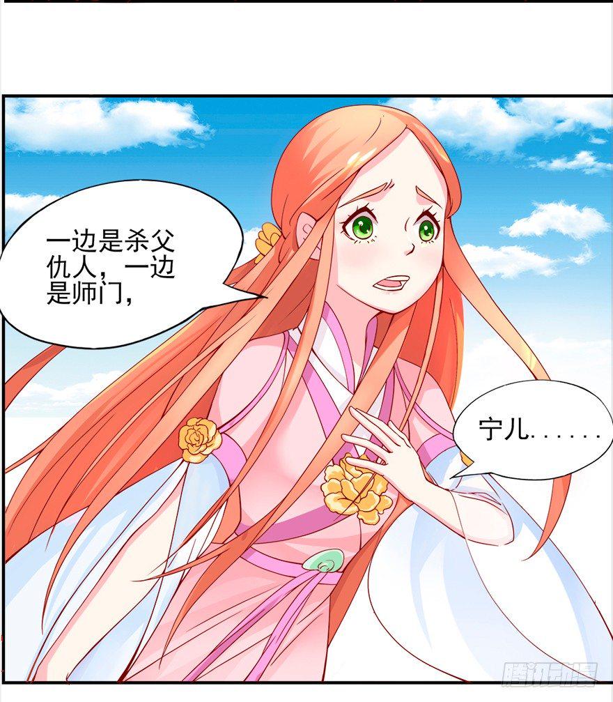 这不是勾引，绝不是！9
