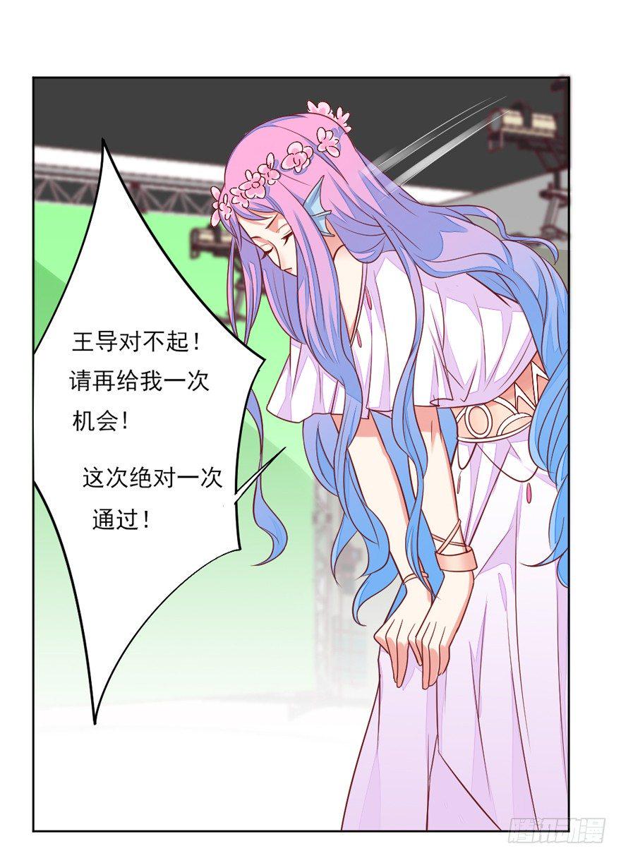 再一次！5
