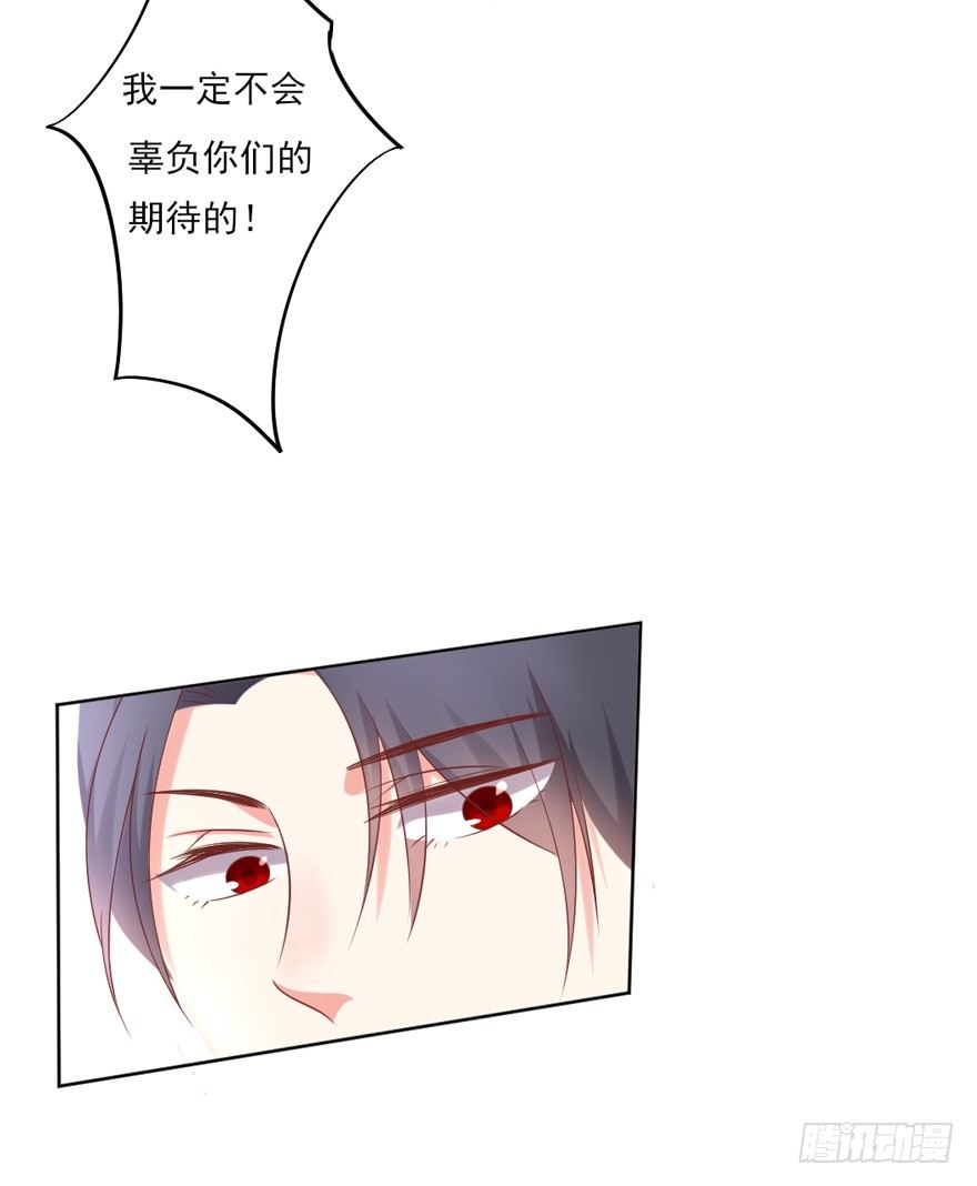 终于来了9