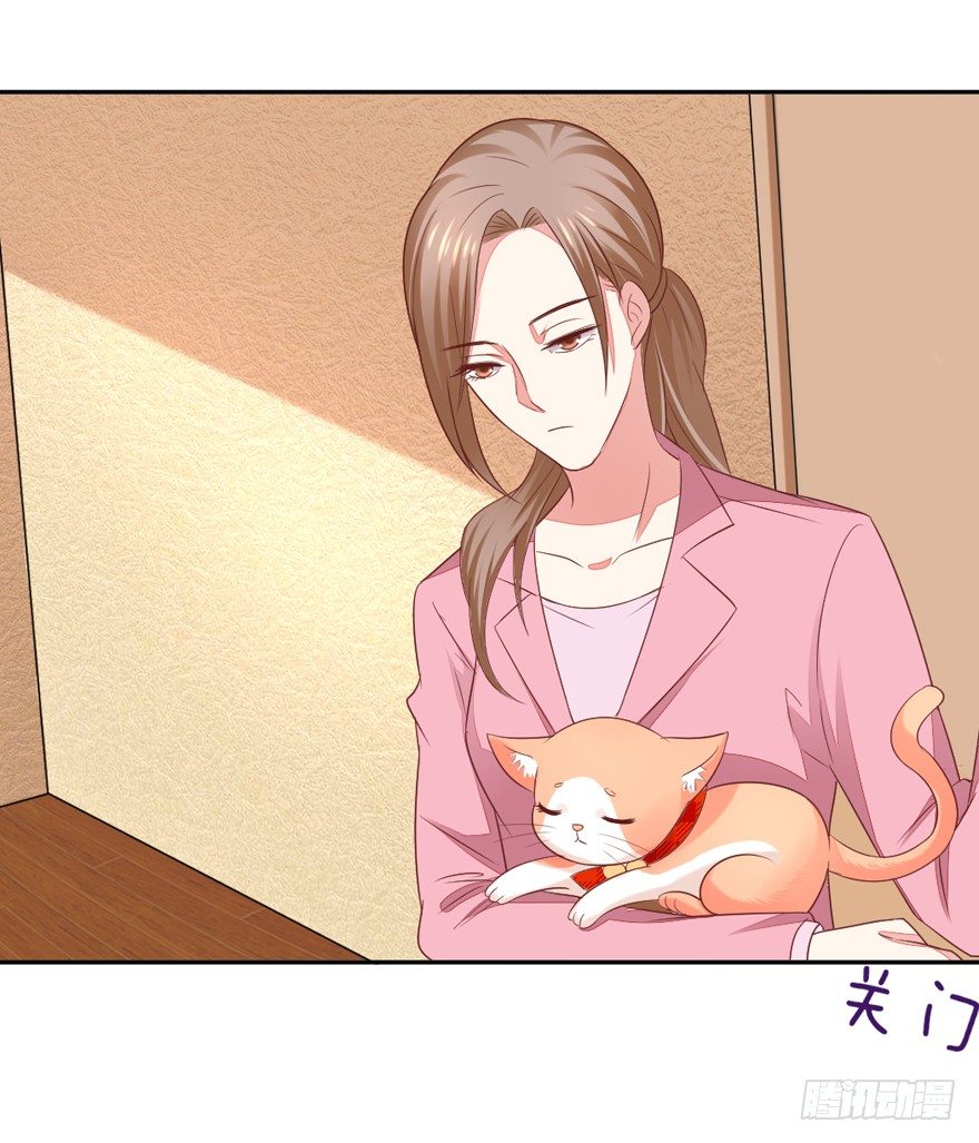 三个愿望2