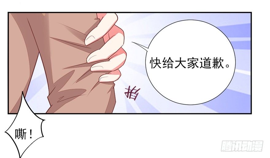 麻麻，我想回家QAQ40
