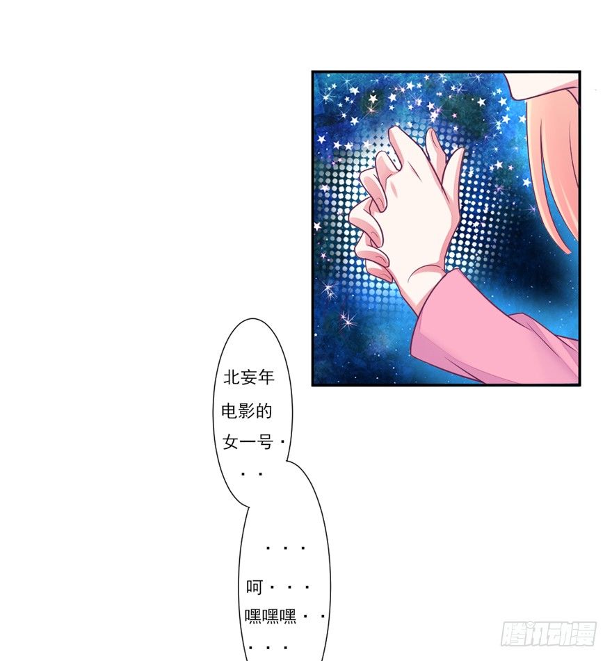 大导演！25
