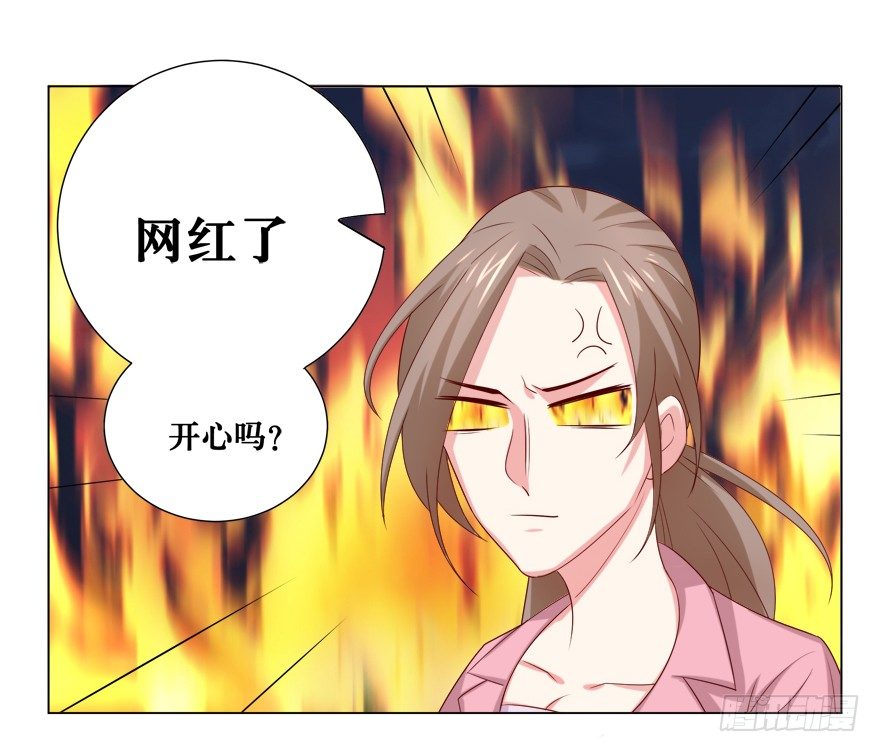 欺软怕硬13