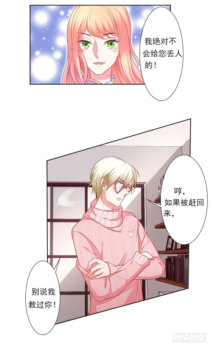 终于来了5