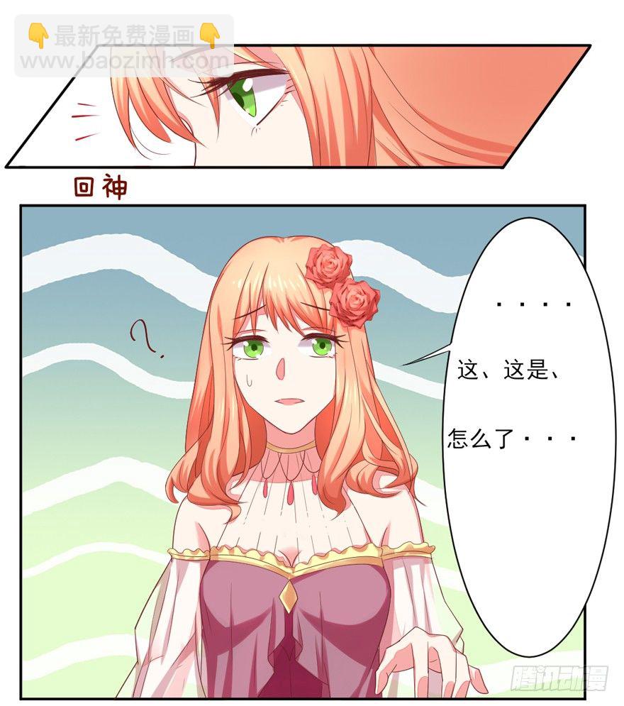 麻麻，我想回家QAQ30