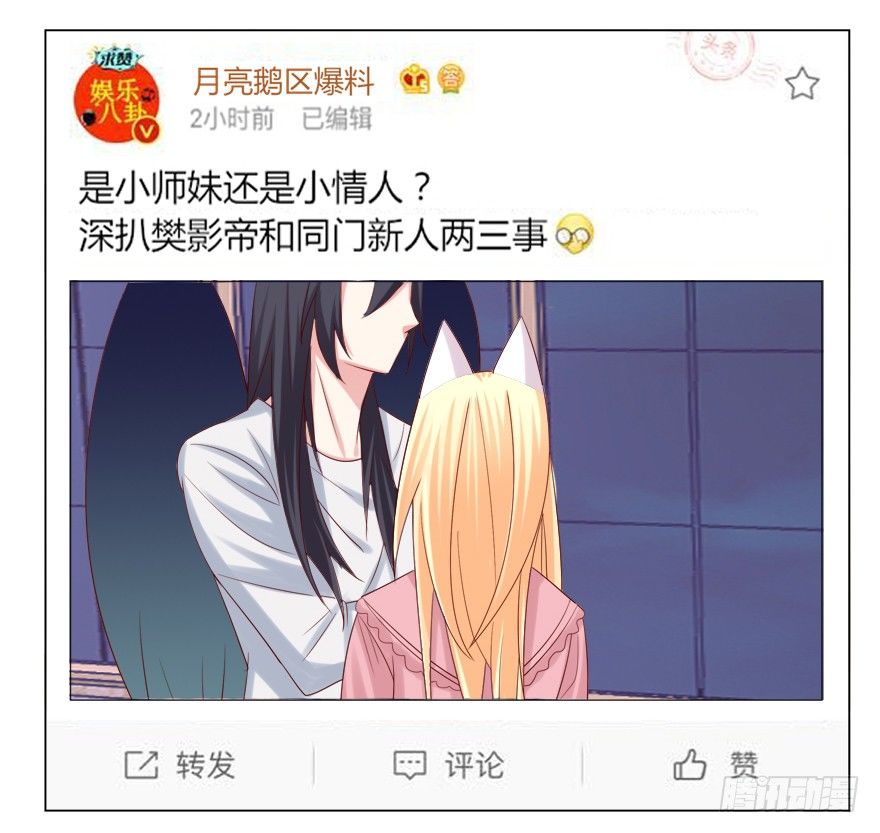 欺软怕硬9
