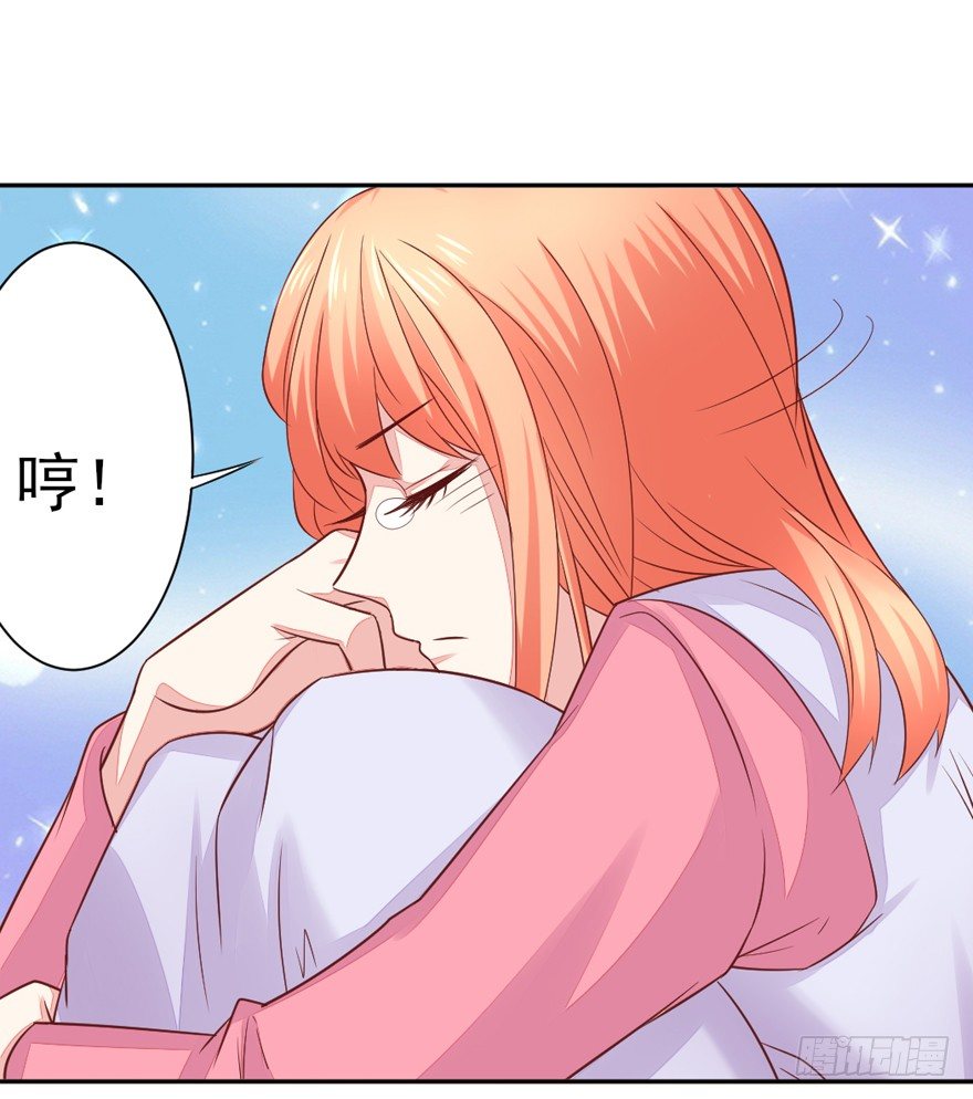 三个愿望30